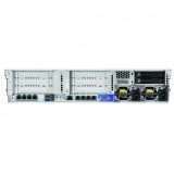 HP ProLiant DL380 Gen9 E5-2630v4 2.2GHz 1P 8C 16GB 8SFF
