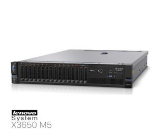 IBM System x3650 M5- 5462-G2A