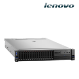 IBM System x3650 M5- 5462-J2A